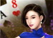 City of Games – Slots Baccarat game