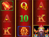 Ultimate Slots gameplay