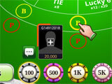 Gameplay of Dragon Ace Casino Baccarat Dragon Ace Casino Baccarat gameplay
