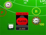 Placing bet in Dragon Ace Casino Baccarat Placing bet in the game