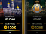 City selection in the game Choosing a city in the game