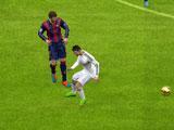 Gameplay for Fifa World