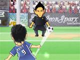 Golden Boot Shot