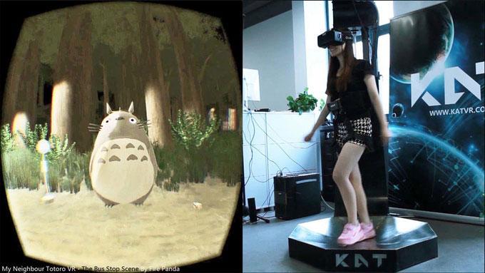 KAT Walk VR in action