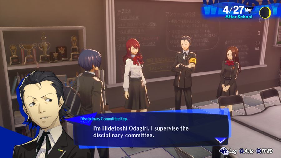 School interactions in Persona 3 Reload