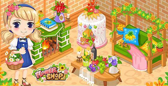 Flower Boutique in Flower Shop Fun