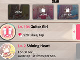 Guitar Girl gameplay