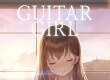Guitar Girl game