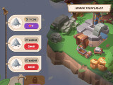 Producing Building Materials in The Secret of Cat Island Producing Building Materials in The Secret of Cat Island