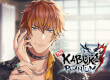 The Kabuki Phantom preview image