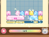 Playing cube bear in Genki Village