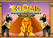 Zooma Marble Blast game