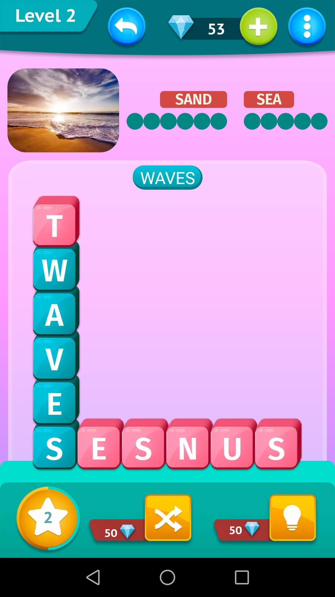 smart-words-word-search-word-game-word-games-fun