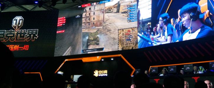 An ongoing World of Tanks match An ongoing World of Tanks match