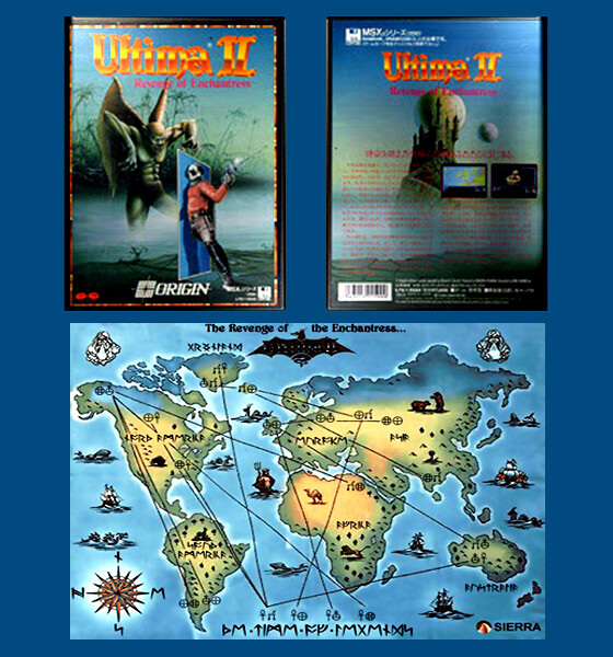 Ultima 2 Package