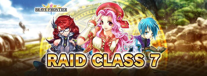 Valentine’s Day Just Got Sweeter with Brave Frontier’s Brand New Content Valentine’s Day Just Got Sweeter with Brave Frontier’s Brand New Content