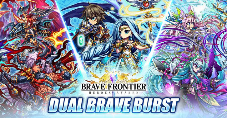 Unleash the Power of Bonds with Brave Frontier Latest Combat Mechanic