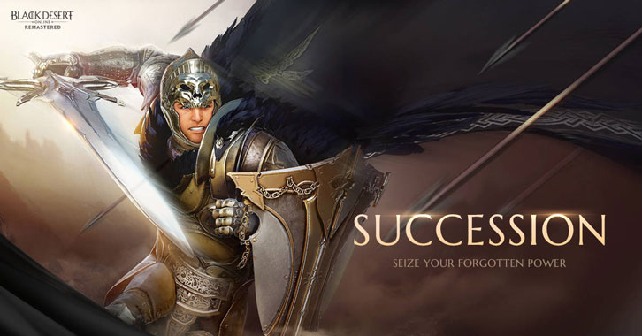 Black Desert Online is Revamping Classes with ‘Succession’ Skills