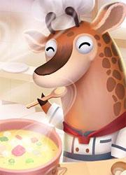 Dining Zoo Dining Zoo