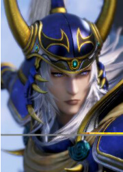 Dissidia Final Fantasy NT Free Edition