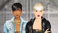 Stardoll Set Your Style