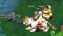 Crystal Saga: Tiger mount