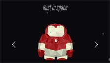 Rust in space