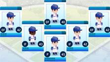 MLB Ballpark Empire: Build your dream team